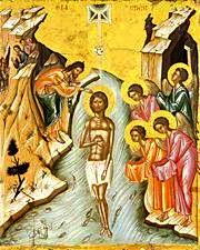 Icon of the Baptism