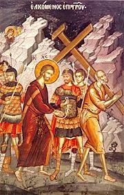 Icon of Carrying the Cross
