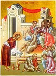 Icon of the Washing of the Feet