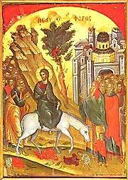 Icon of the Enterance into Jerusalem