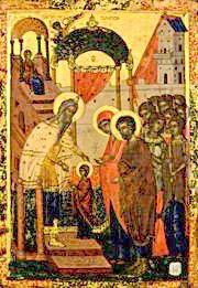 Icon of the Presentation of Mary to the Temple